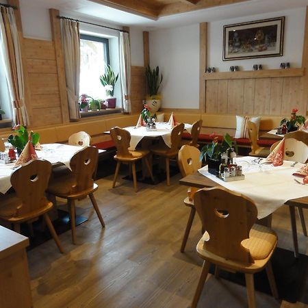 Hotel Klammer ヴィピテーノ エクステリア 写真